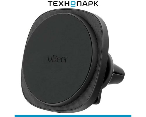 Держатель автомобильный с беспроводной зарядкой uBear Way Magnetic Car mount with Wireless Charging (WL19BL18WY-ADM)