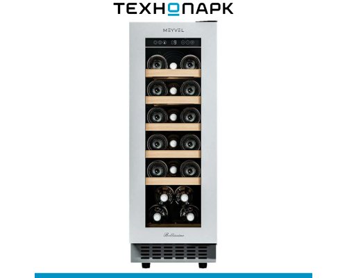 Built-in wine cabinet Meyvel MV19NH-KWT1