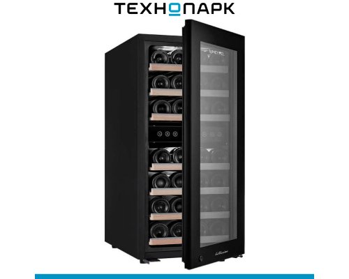 Wine cabinet Meyvel MV33-KBF2
