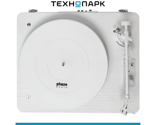 Vinyl record player Phaze Audio Adelle Siberian White
