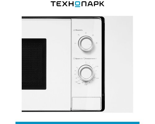 Built-in microwave oven Midea MI50203W