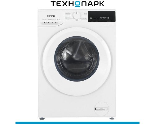 Machine washing Gorenje W3D2A854ADS/R