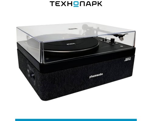 Vinyl record player Phaze Audio Adelle Shadow Black