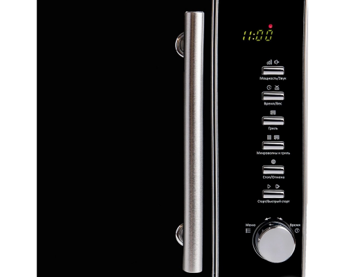 Microwave oven Steba MIC 2080