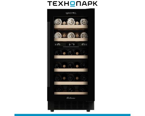 Built-in wine cabinet Meyvel MV28-KBT2