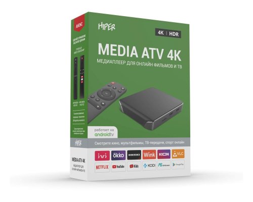 Медиаплеер Hiper Media ATV 4K RA-247000