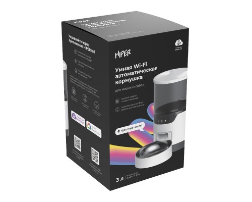 Кормушка умная Hiper Wi-Fi IoT Pet Feeder, 3000 мл, белый/черный RA-324985