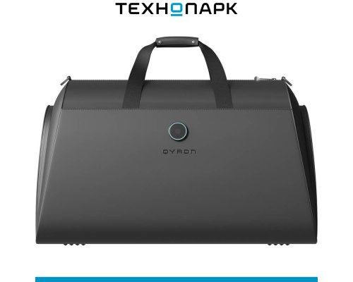 Сумка Qyron SB602 GY