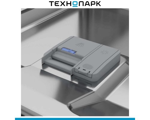 Built-in dishwasher Beko BDIN15531