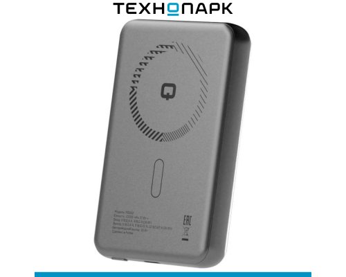 Аккумулятор внешний Qyron PB302