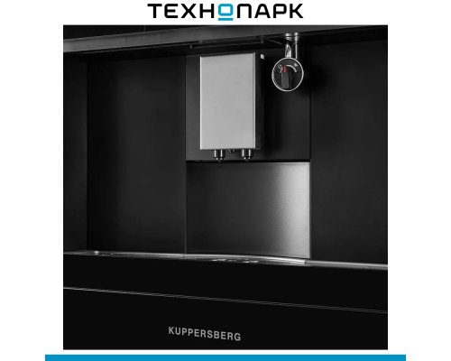 Кофемашина встраиваемая Kuppersberg KCM 182 Black