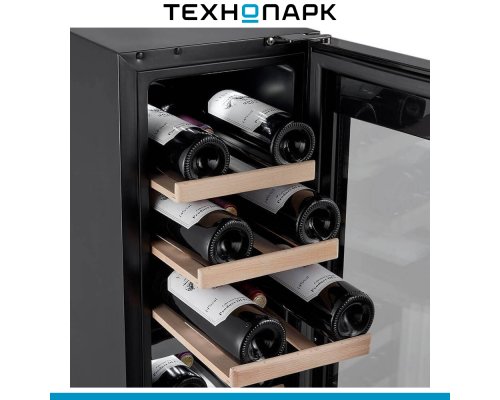 Wine cabinet Meyvel MV19-KBF2