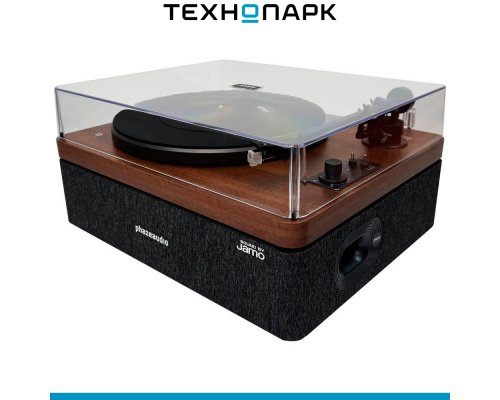 Проигрыватель виниловых пластинок Phaze Audio Adelle Walnut
