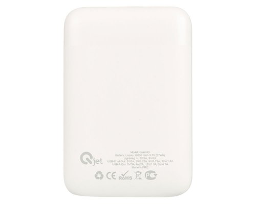 Аккумулятор внешний с быстрой зарядкой Qjet QC/PD CosmIQ, 10000 мАч, белый (696816)