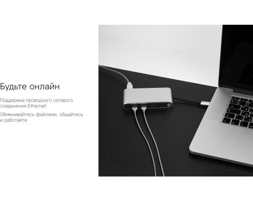 Хаб USB Rombica Type-C Hermes Black/черный RA-243354