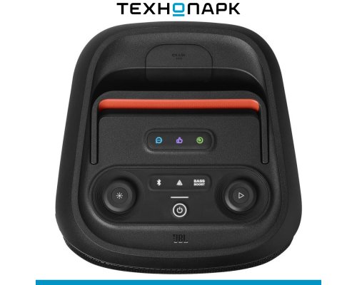 Music center JBL PartyBox Club 120