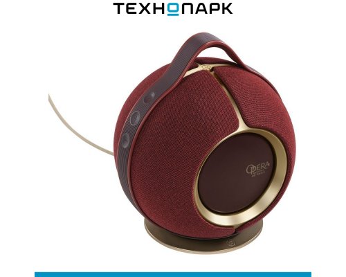 Акустика портативная Devialet Mania Opera Rouge с док-станцией, гранатовый