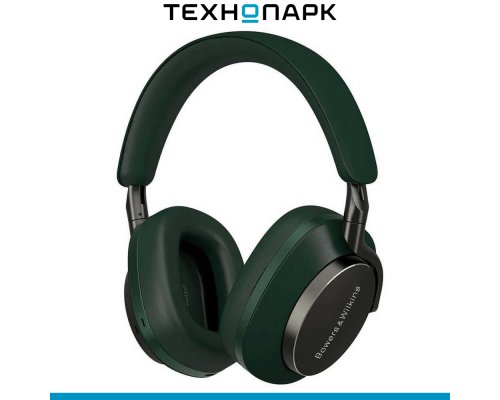 Headphones Bowers and Wilkins Px8 green