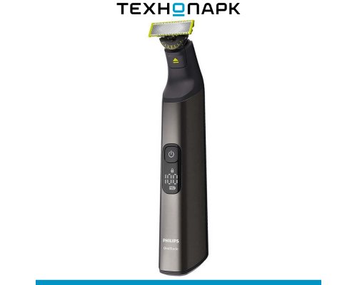 Триммер Philips OneBlade Pro QP6552/15