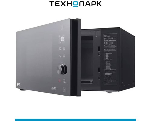 Печь микроволновая LG MB 65W65DIR