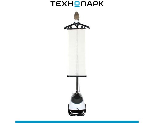 Steamer for clothes MIE Forza White