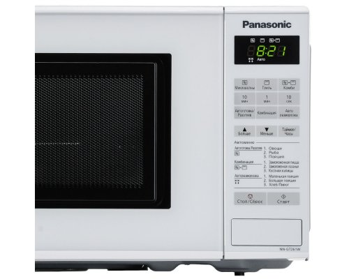 Печь микроволновая Panasonic NN-GT261WZ