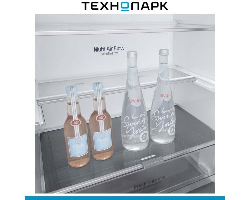 Fridge LG GC-B569PBCM