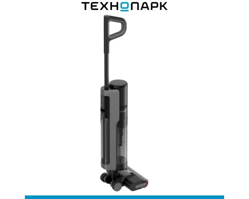 Vacuum cleaner Dreame Wet and Dry H12 Pro