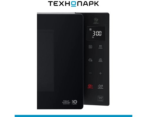 Печь микроволновая LG MW25R35GIS
