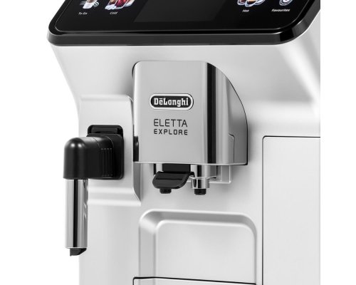 Кофемашина Delonghi ECAM 450.55.S