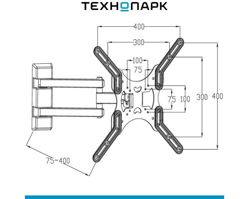 TV Bracket Digis DSM-8043