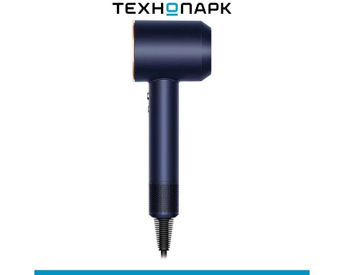 Hair dryer Dyson Supersonic HD07 Prussian Blue/Copper (113312-01)