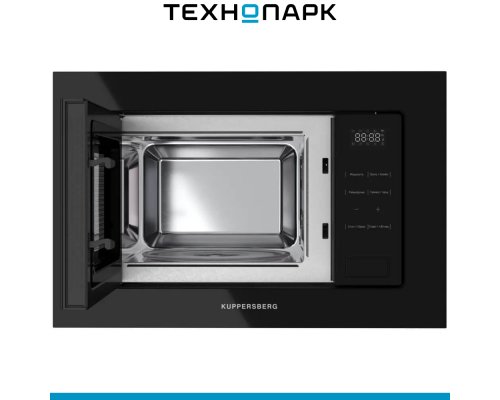 Built-in microwave oven Kuppersberg HMW 626 B