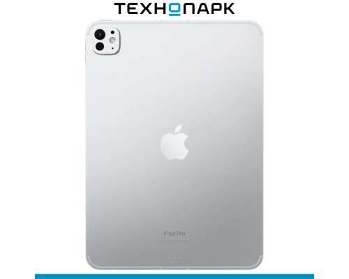 Планшет Apple iPad Pro (2025) 11 M5 Wi-Fi+Cellular 256 ГБ серебристый