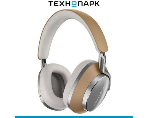 Headphones Bowers and Wilkins Px8 Beige