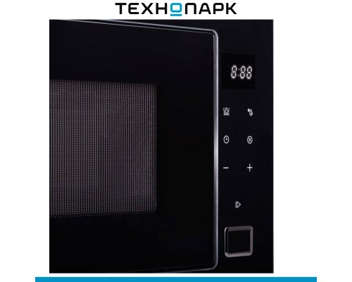 Built-in microwave oven Maunfeld MBMO925SGB11