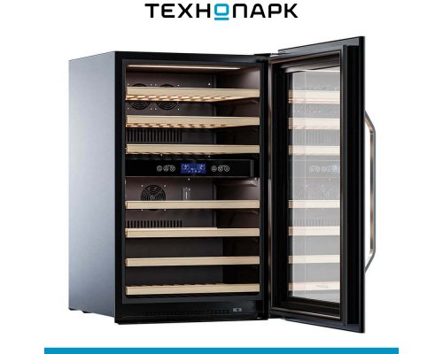 Built-in wine cabinet Meyvel MV42-KSB2
