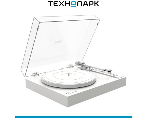 Vinyl record player Reproductor RP-300BT White