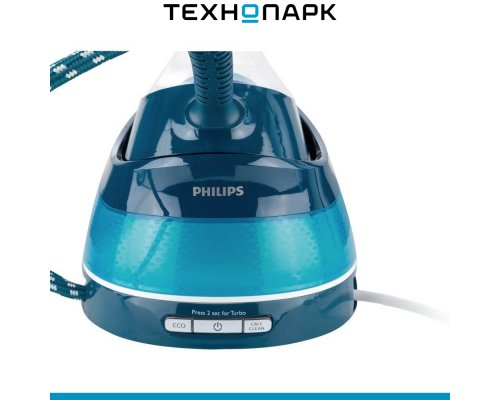 Ironing system Philips GC 7840/20