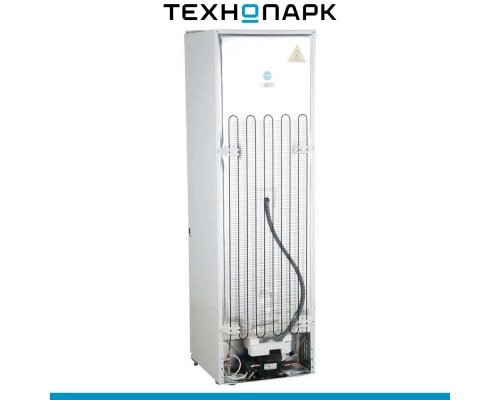Refrigerator Beko B1RCSK312W