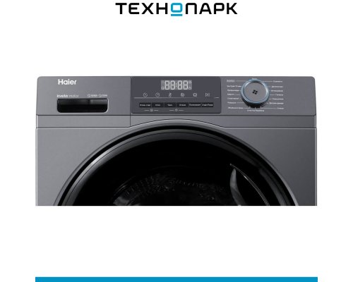 Машина стиральная Haier HW105-BP14406S