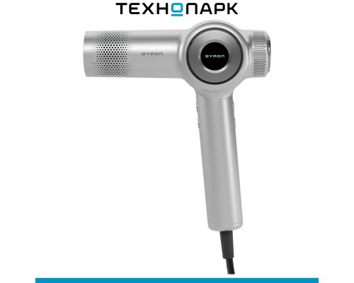 Фен Qyron HD901 SV