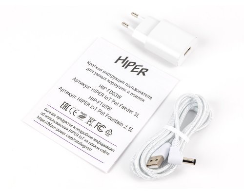 Поилка умная Hiper IoT Pet Fountain Wi-Fi, 2500 мл, белый RA-324984