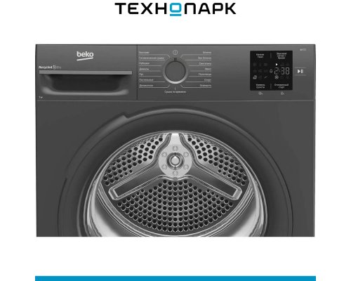Drying machine Beko BM3T37220A