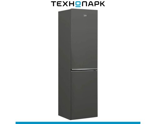 Холодильник Beko B1RCSK332G