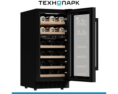 Built-in wine cabinet Meyvel MV28-KBT2