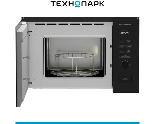 Built-in microwave oven Beko BMGB20212B