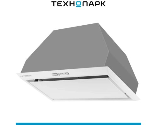 Built-in hood Kuppersberg Intro 60 White