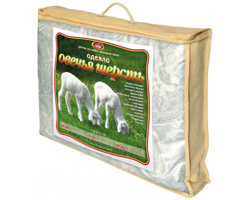 Blanket of sheep wool Elf light single 328