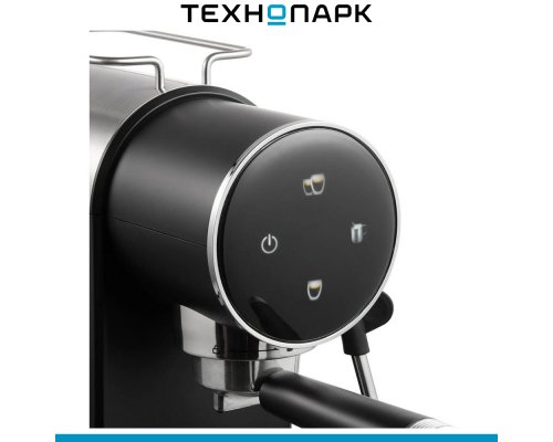 Coffee maker Redmond CM719